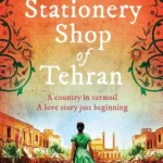 The Stationery Shop of Tehran by Marjan Kamali paperback book cover