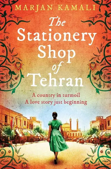The Stationery Shop of Tehran By Marjan Kamali (Paperback)